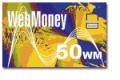 WMZ ������� 50 (52 000 - 56 999)