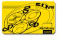WMZ ������� 50 (50 000 - 51 999)