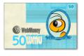 WMU ������� 50 (50-10001 - 50-20500)