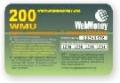 WMU ������� 200 (200-00001 - 200-02570)