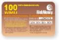 WMU ������� 100 (100-03001 - 100-06000)