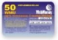 WMU ������� 50 (50-00001 - 50-10000)